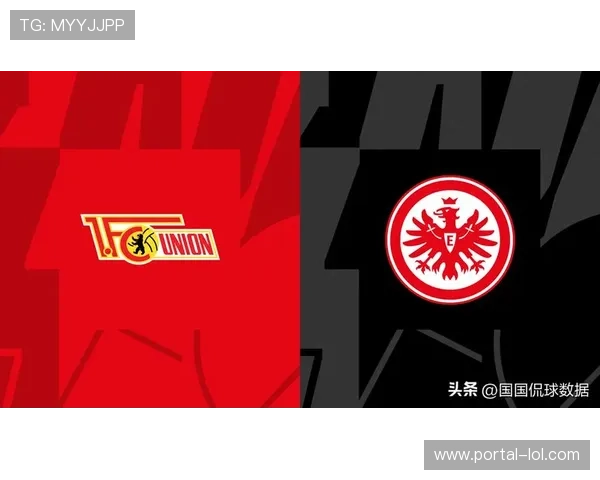 德甲赛季激战正酣 欧战资格与保级形势愈加紧张 德甲赛季激战正酣 欧战资格与保级形势愈加紧张