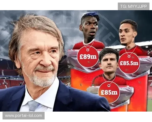 曼联球迷不满格雷泽治理,拉特克利夫入股带来变革希望 曼联球迷不满格雷泽治理,拉特克利夫入股带来变革希望