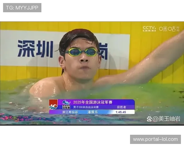 “双展对决”成男子自由泳焦点，张展硕与潘展乐中短距离正面交锋