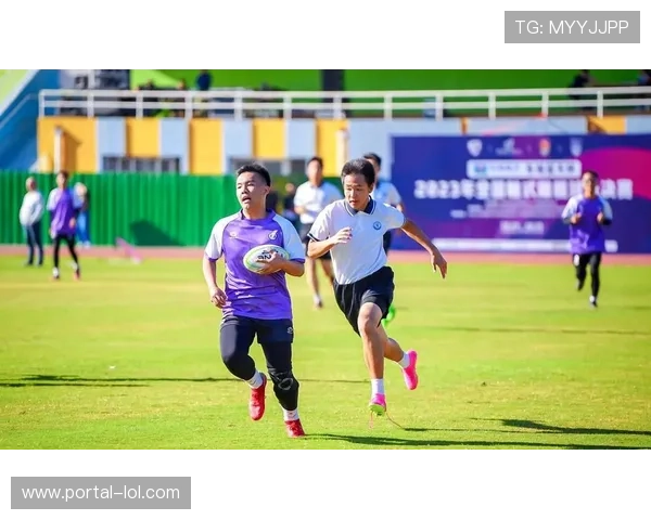 触式橄榄球降门槛促全民参与,U8组别增设显低龄化趋势 触式橄榄球降门槛促全民参与,U8组别增设显低龄化趋势