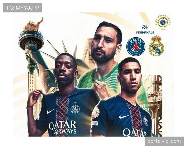 巴黎圣日耳曼2025年度六冠王全征程回顾