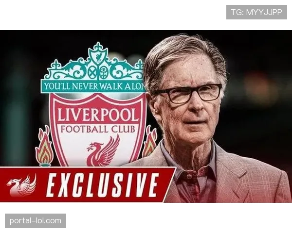 利物浦传奇基恩确诊癌症，俱乐部官方发声祝福